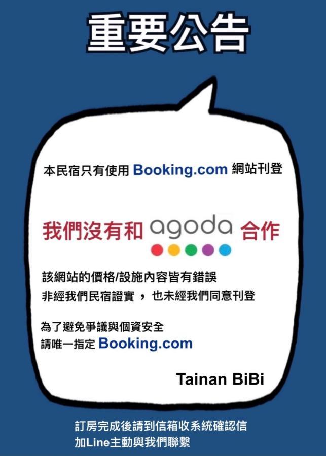 斑比bambi Hotel Tajnan Kültér fotó